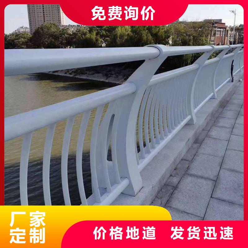 #南京不锈钢碳素钢复合管#欢迎来电咨询