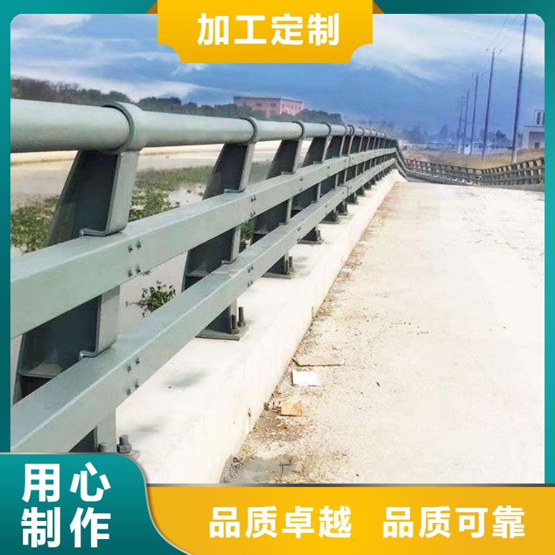 潍坊服务周到的304不锈钢复合管栏杆生产厂家