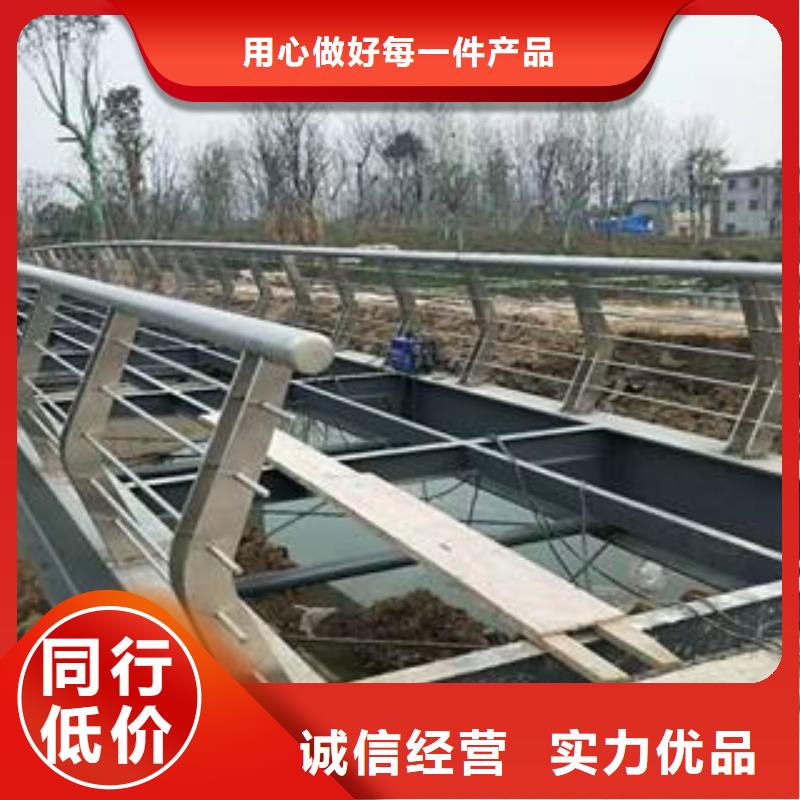 不锈钢碳素钢复合管桥梁护栏_鑫润通不锈钢制品有限公司高标准高品质