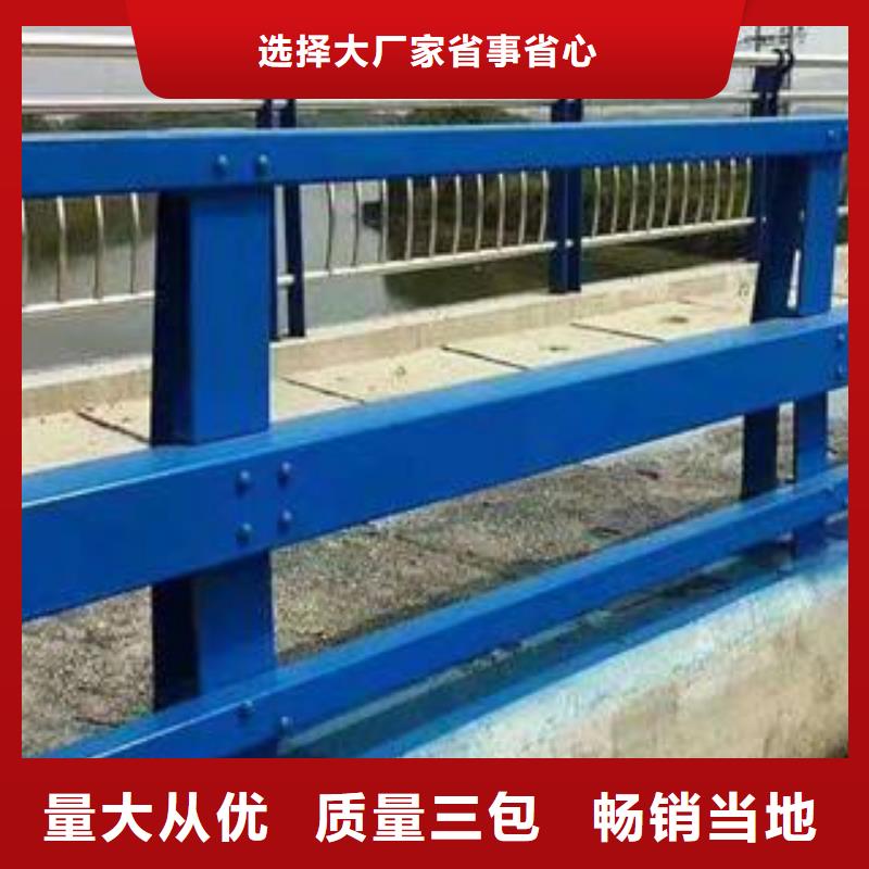 九江常年供应桥梁栏杆-放心