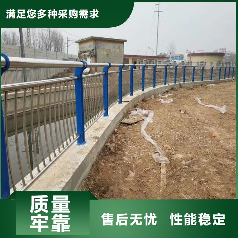 广东供应批发道路防撞栏杆-好评