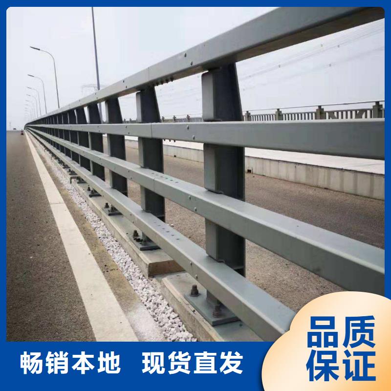 安徽不锈钢碳素钢复合管桥梁护栏价格实惠的厂家