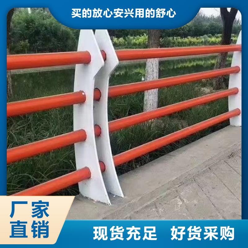 香港生产河道栏杆的基地