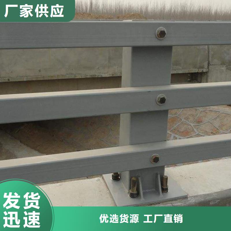 惠州桥梁防撞栏杆实力批发厂家