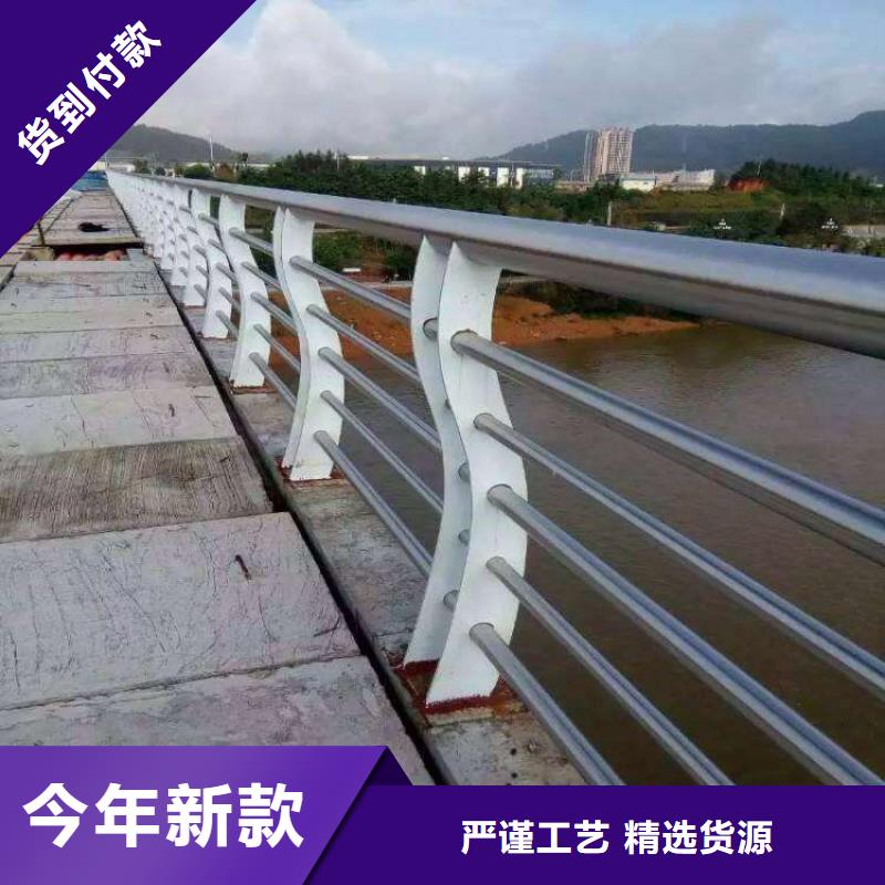 濮阳不锈钢复合管道路护栏实体厂家