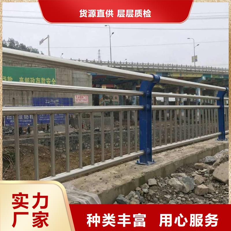 广州值得信赖的道路防撞护栏批发商