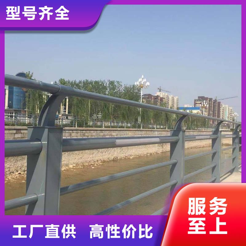 南京不锈钢人行道护栏工厂直供
