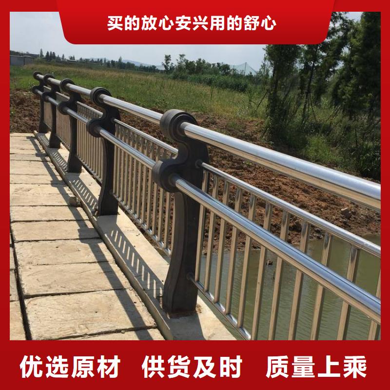 锦州有现货的四横梁防撞护栏基地