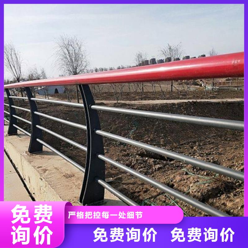 乌海304不锈钢复合管桥梁护栏现货长期供应