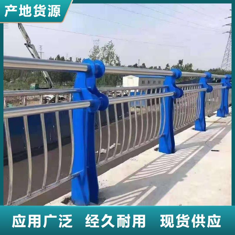 桥梁护栏常规货源充足专业生产设备