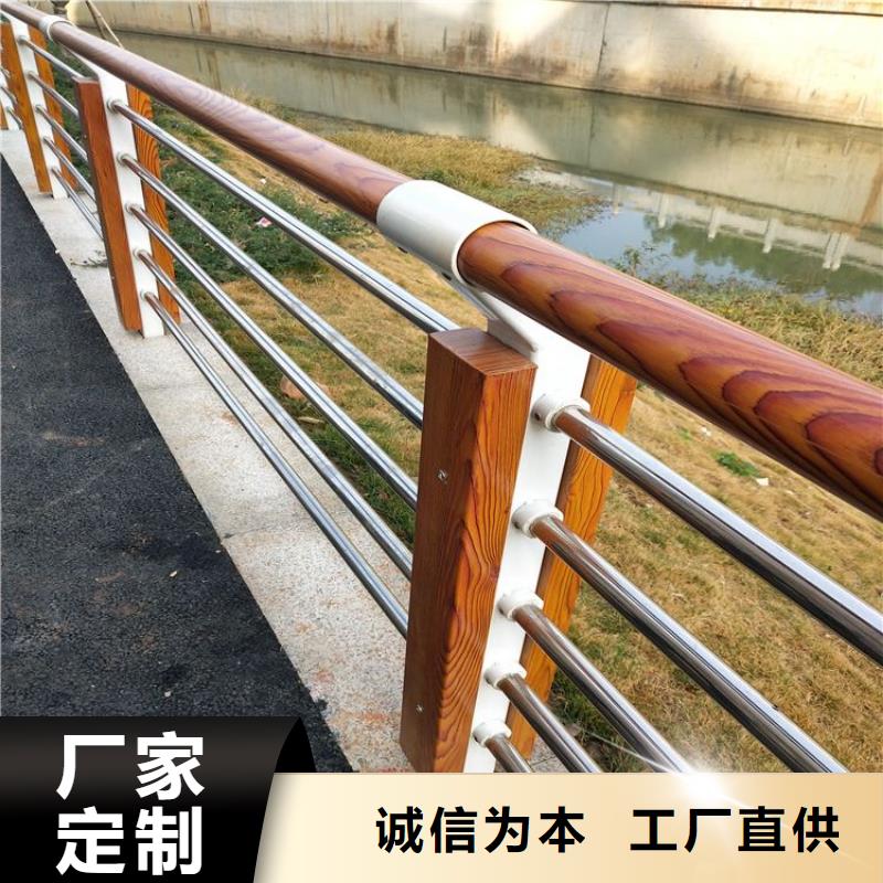 优质304不锈钢复合管桥梁护栏厂家厂家批发价