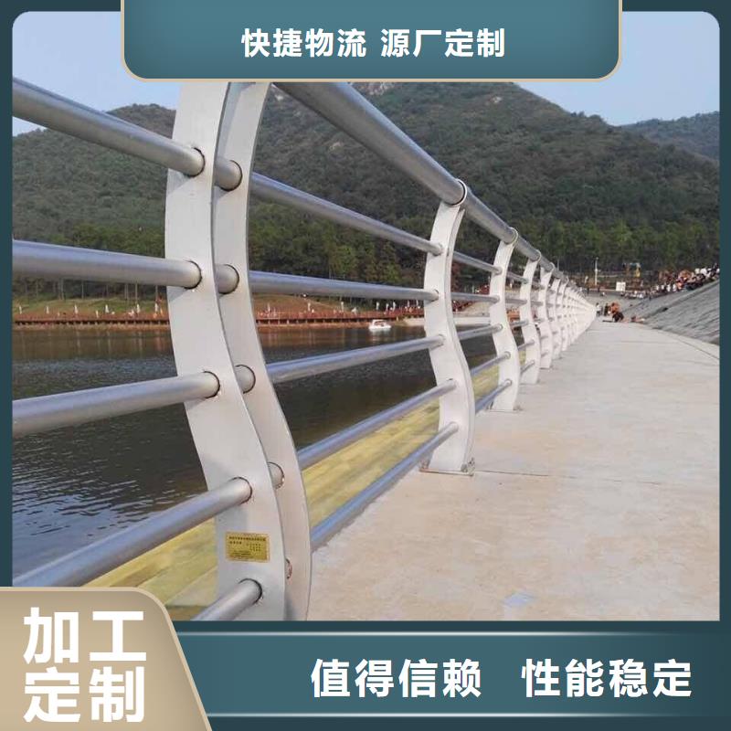 忻州品牌的304不锈钢复合管桥梁护栏生产厂家