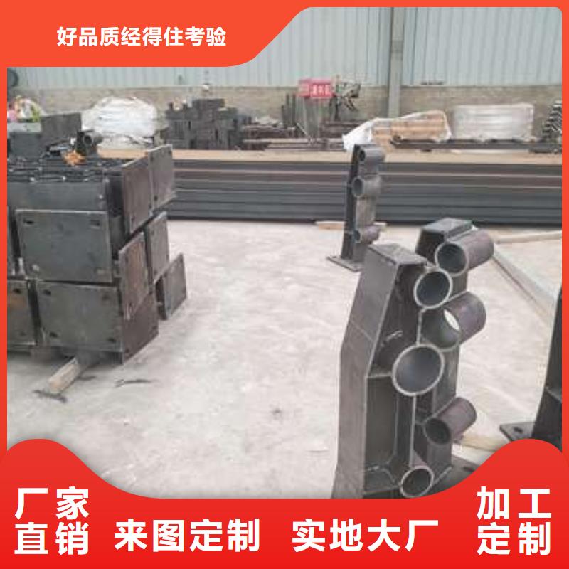 ​南京专业销售铝合金桥梁护栏-保量