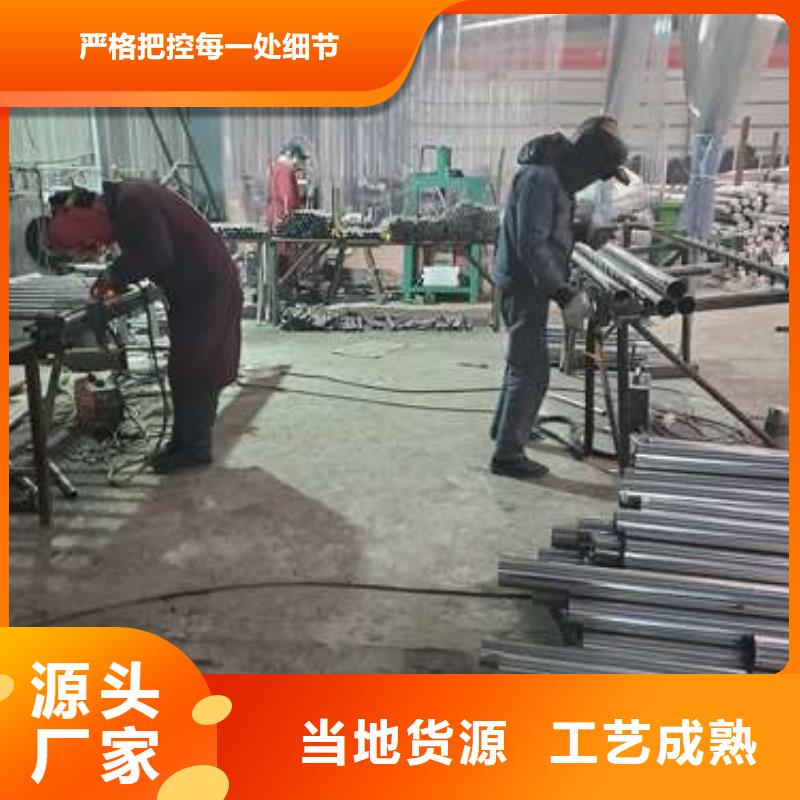 高质量昌江县201不锈钢复合管供应商现货采购
