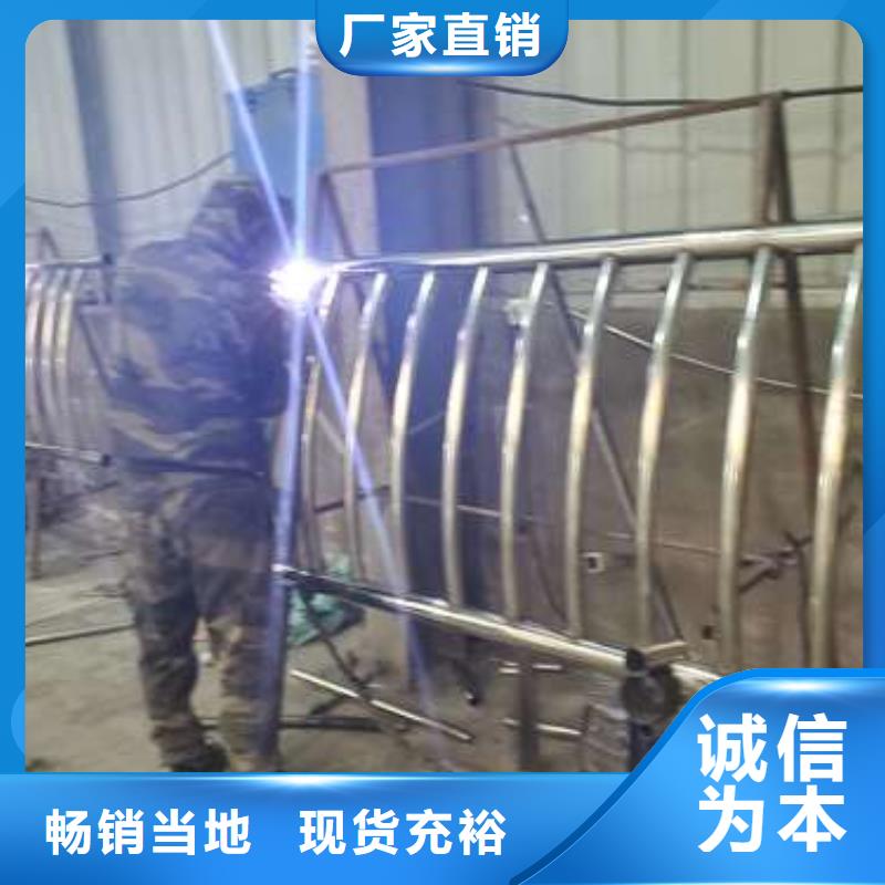 广州不锈钢复合管护栏厂家发货迅速
