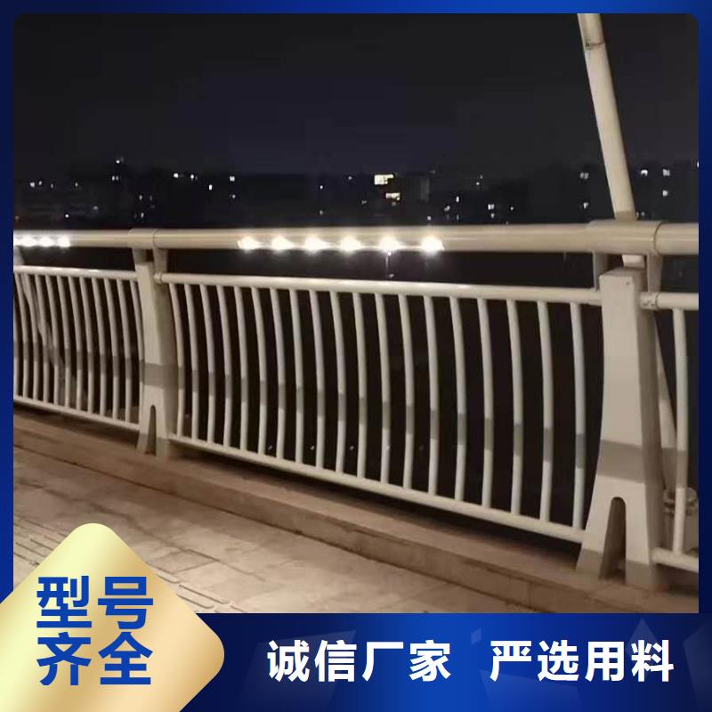 澄迈县生产城市天桥护栏质量可靠的厂家