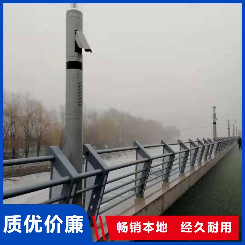 白沙县城市天桥护栏排行规格齐全实力厂家