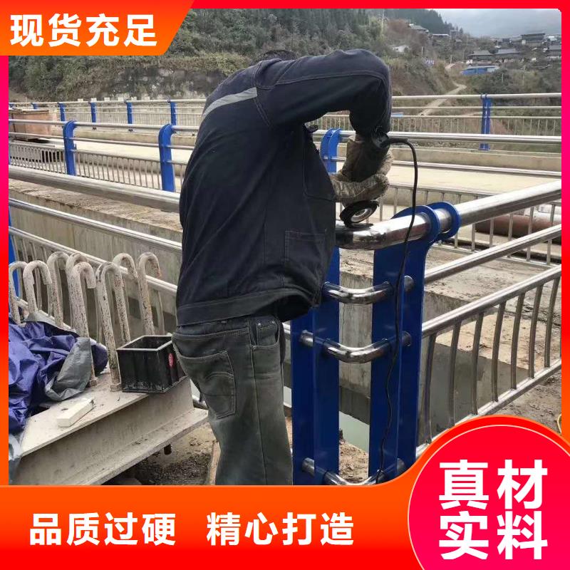 可定制的陵水县不锈钢复合管人行道护栏品牌厂家质检严格放心品质