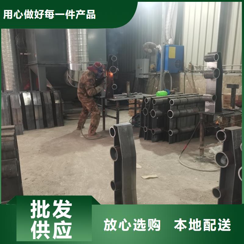 忻州不锈钢复合管隔离护栏企业