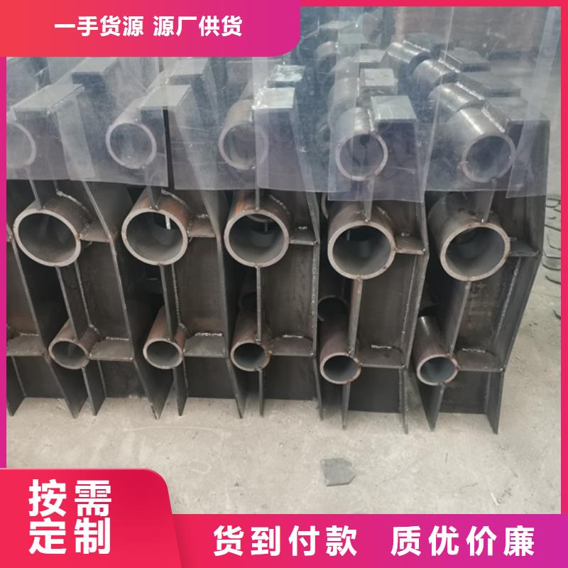 亳州重信誉不锈钢碳素钢复合管生产厂家