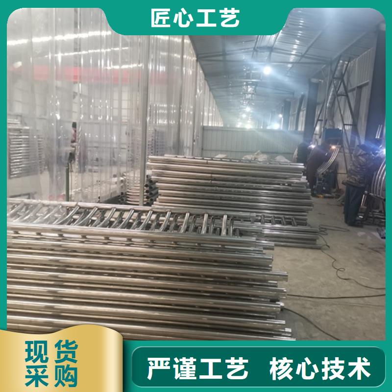 有现货的不锈钢复合管河道护栏销售厂家专业生产制造厂