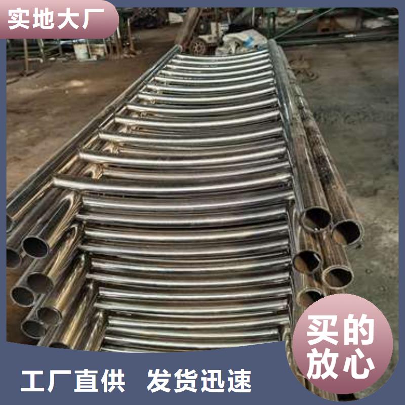 陵水县不锈钢复合管隔离护栏先考察在购买附近生产商