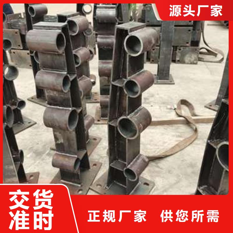 香港201不锈钢复合管护栏真正的厂家货源
