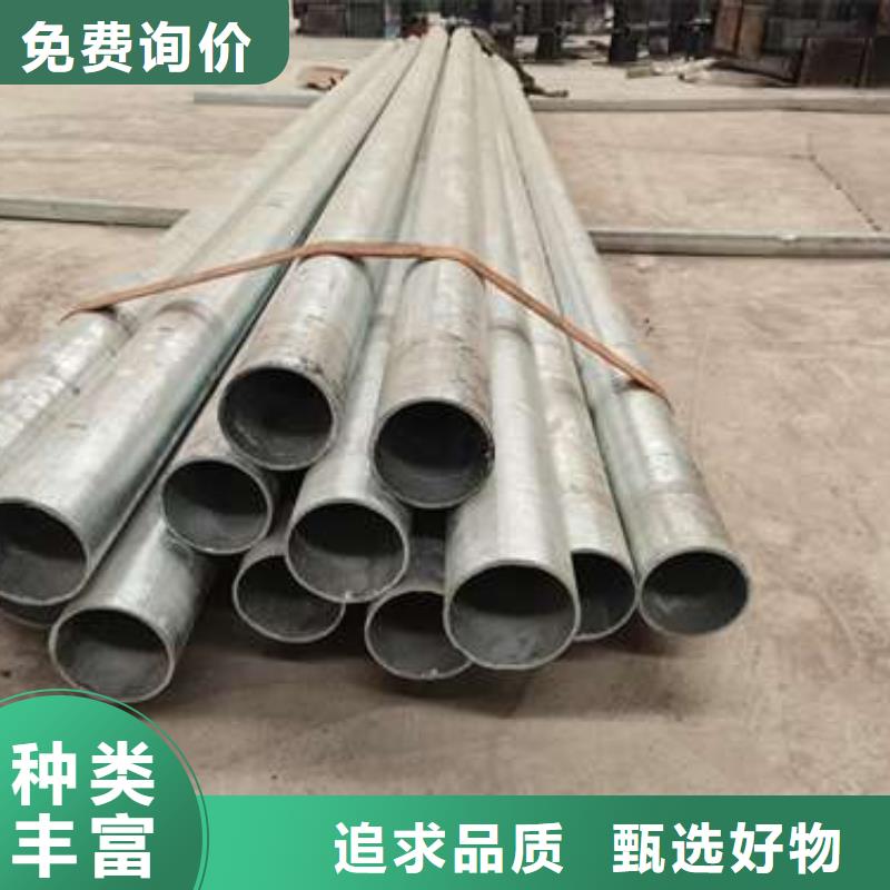 亳州防撞不锈钢复合管护栏生产厂家欢迎订购