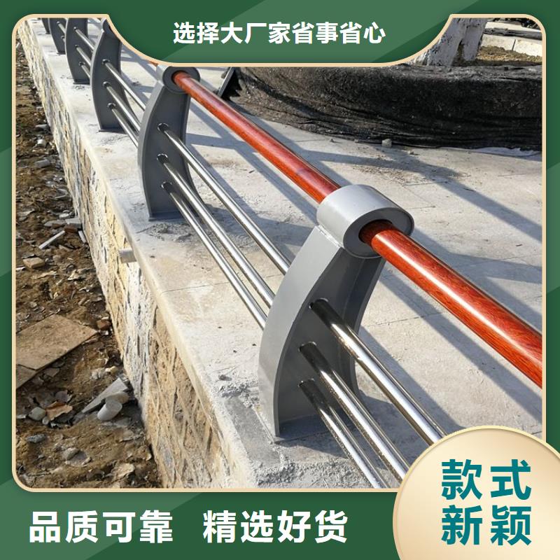 质量优的铝合金桥梁栏杆供应商不断创新