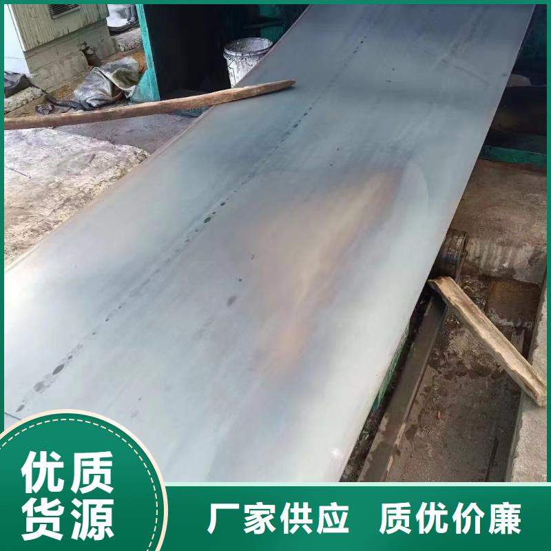 咸阳Q345R钢板厂家供应