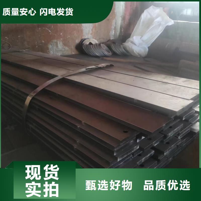 柳州NM400耐磨钢板质保一年