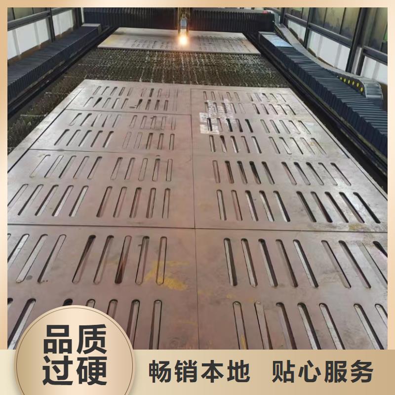 怀化Q245R钢板推荐厂家