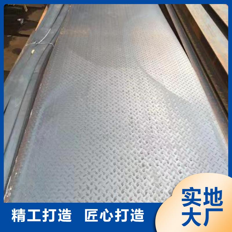 惠州09crcusb耐酸钢板质量优