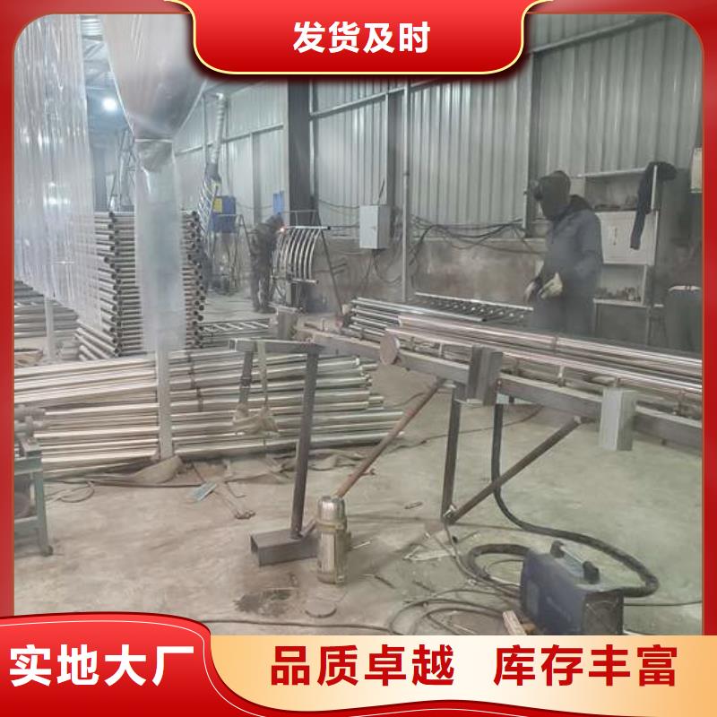 衢州不锈钢造型栏杆_服务优质