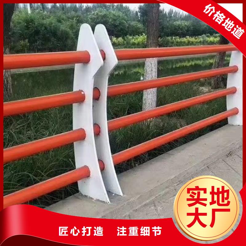 阳新县灯光防撞护栏自有生产工厂