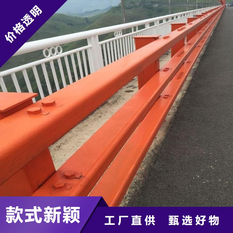 安徽省六安金寨县201不锈钢碳素钢复合管栏杆