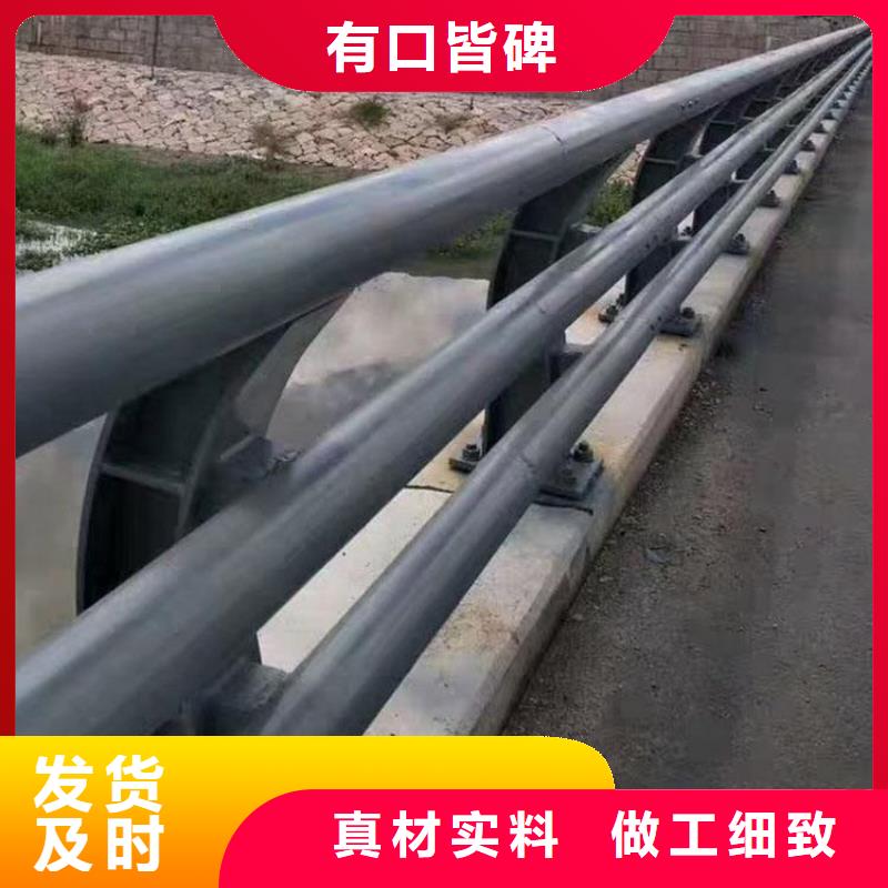江苏省无锡滨湖区不锈钢复合管河道护栏