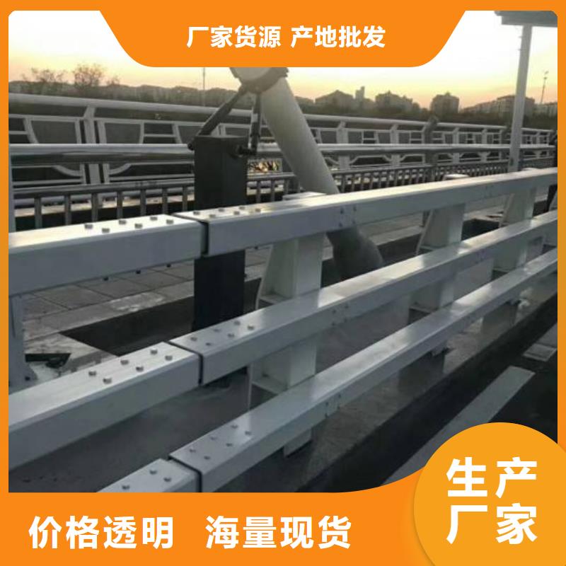 湖北省武汉硚口区不锈钢复合管桥梁护栏