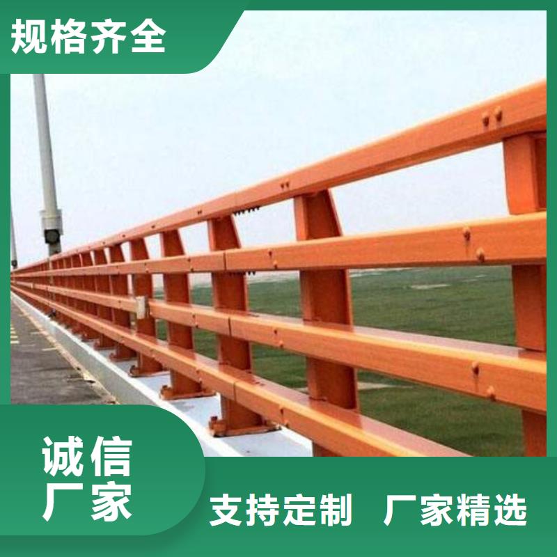 可定制的岳阳不锈钢河道护栏生产厂家