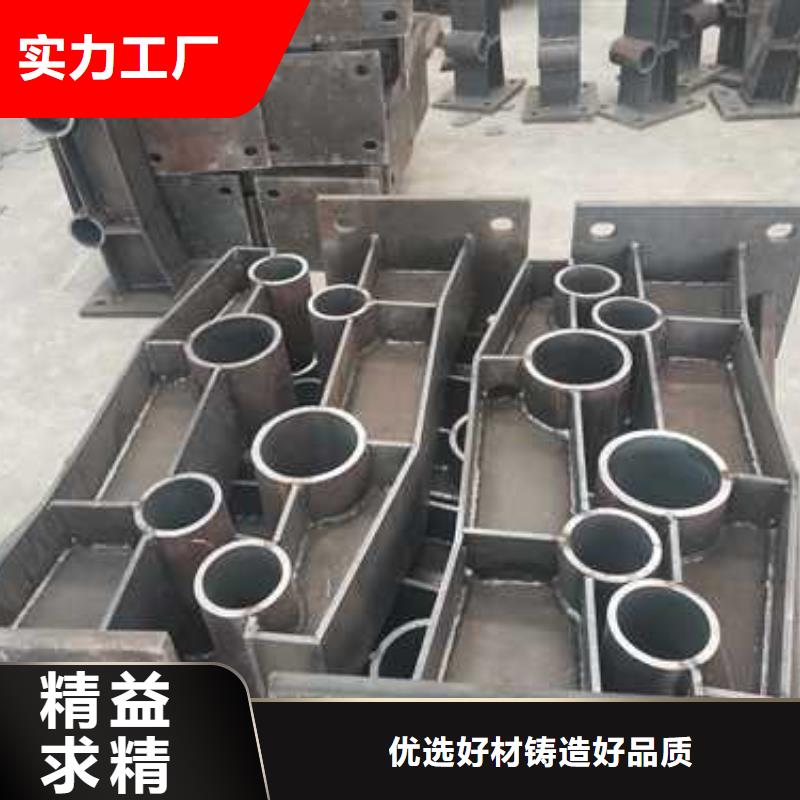 湖南省湘潭岳塘区不锈钢碳素钢复合圆管