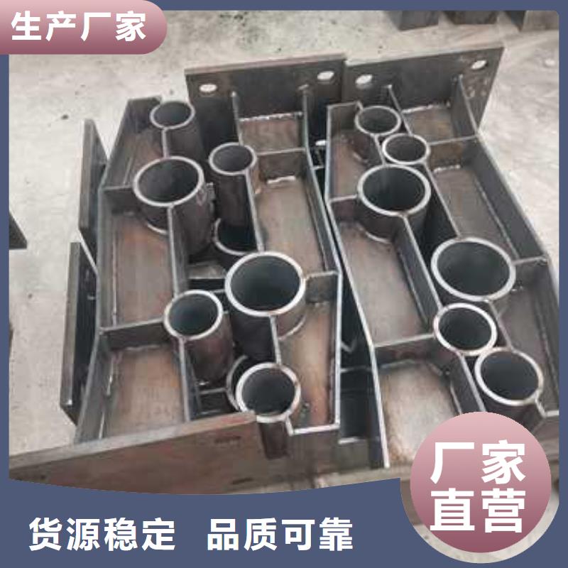 菏泽优质不锈钢碳素钢复合管护栏的生产厂家