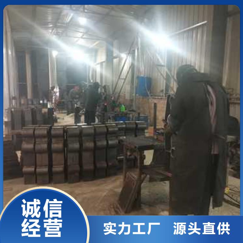 琼中县不锈钢造型护栏生产