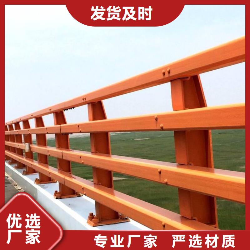 惠州卖铝合金桥梁栏杆的厂家
