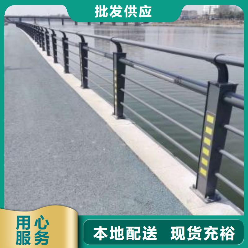 广西省河池金城江区不锈钢复合管护栏