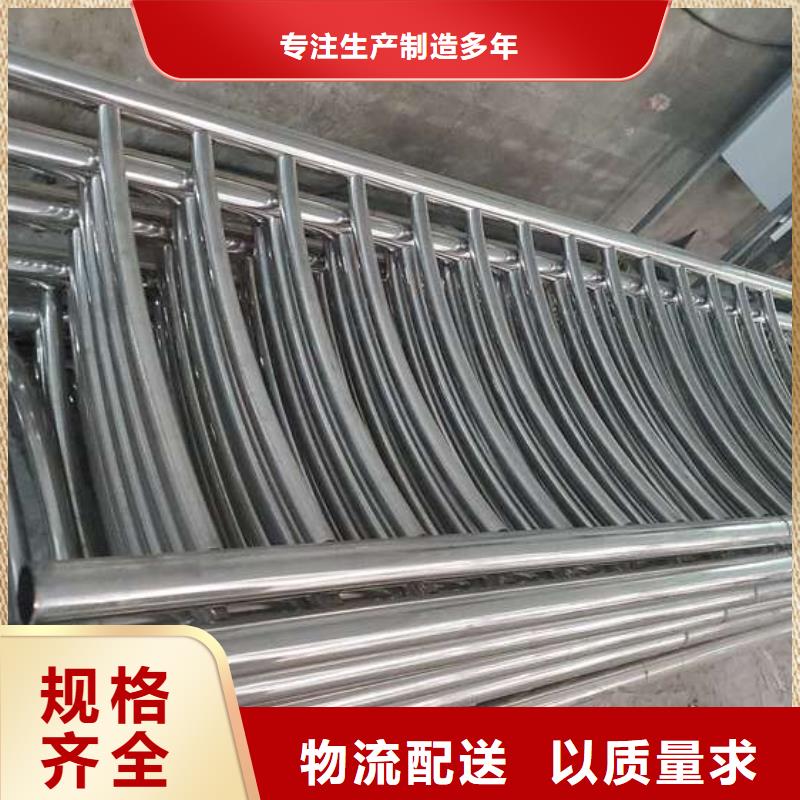 安徽省安庆太湖县碳素钢复合管护栏