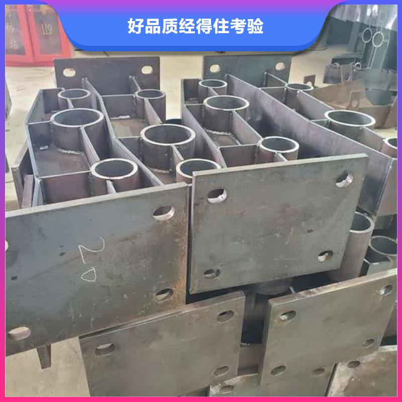 陵水县201不锈钢复合管栏杆品质可靠优选厂商