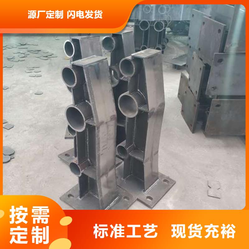 定安县生产镀锌钢索栏杆的生产厂家厂家现货批发