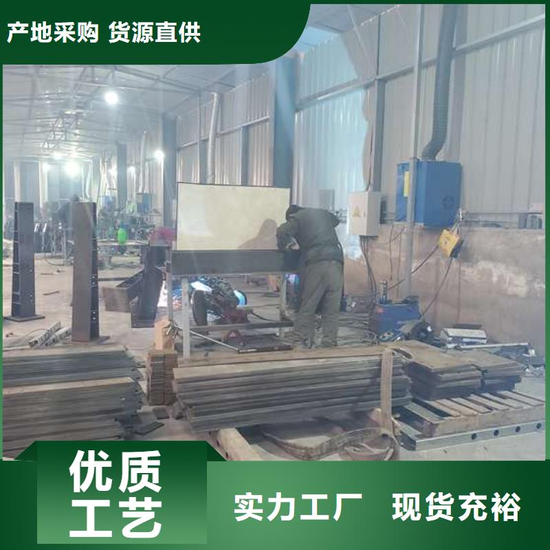 安徽专业生产制造不锈钢灯光栏杆供应商