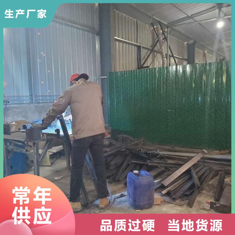 泌阳县生产方管防撞栏杆的经销商附近品牌