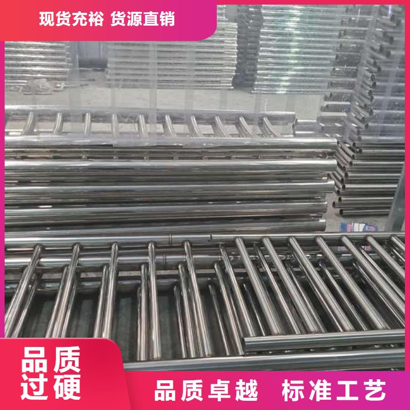 湖南省长沙望城区201不锈钢复合管栏杆